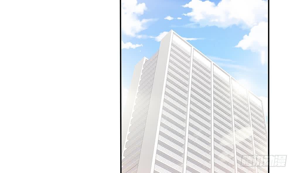 总裁老公爱不够韩漫全集-第79话 谁放你进来的？无删减无遮挡章节图片 