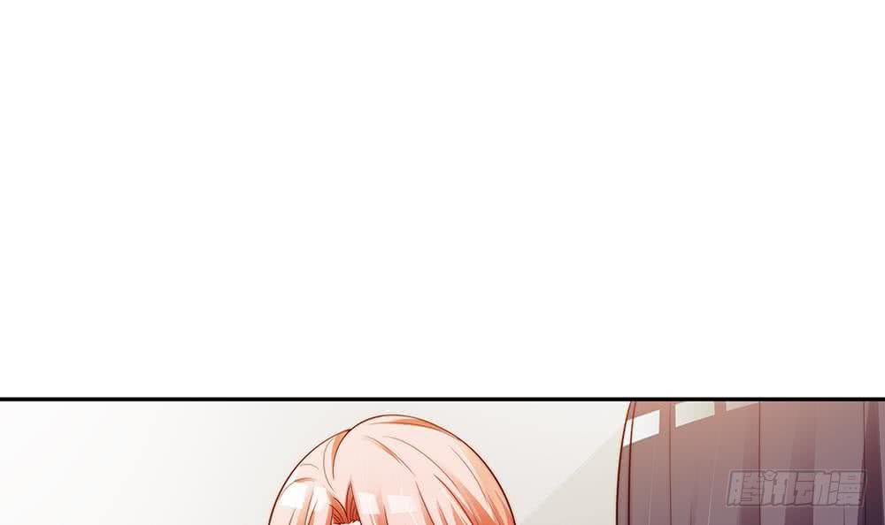 总裁老公爱不够韩漫全集-第79话 谁放你进来的？无删减无遮挡章节图片 