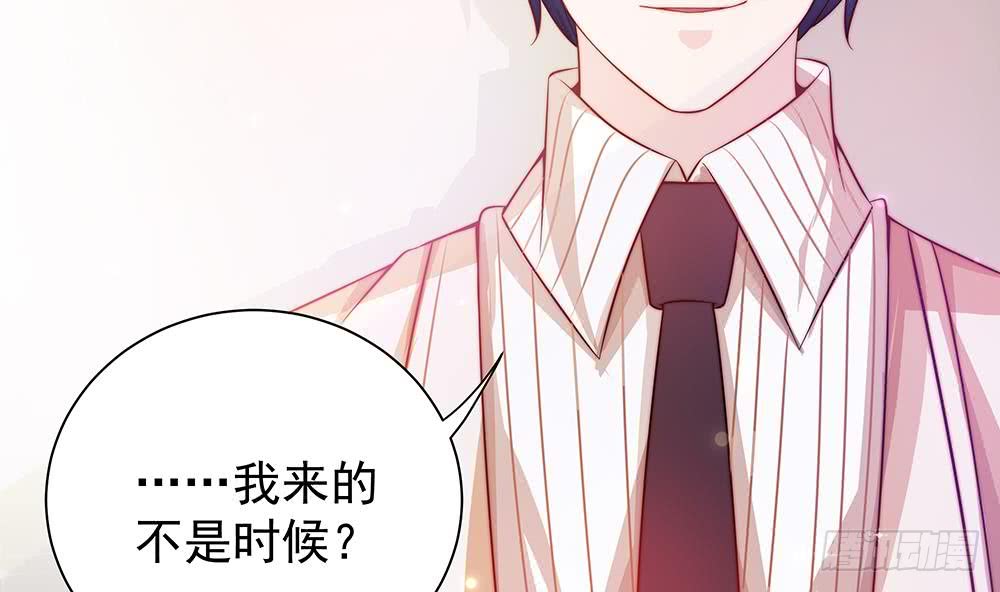 总裁老公爱不够韩漫全集-第80话 惊喜还是惊吓？无删减无遮挡章节图片 