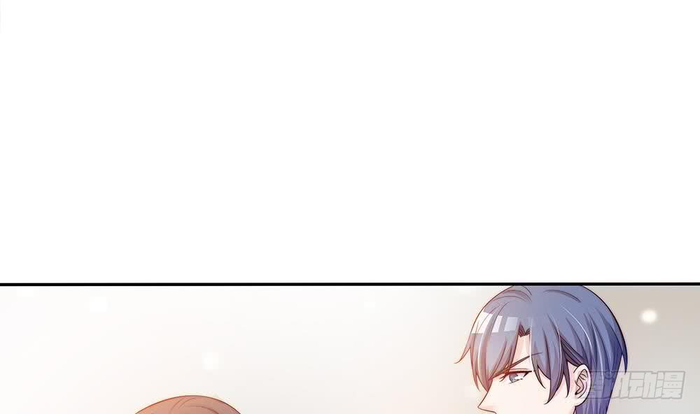 总裁老公爱不够韩漫全集-第80话 惊喜还是惊吓？无删减无遮挡章节图片 