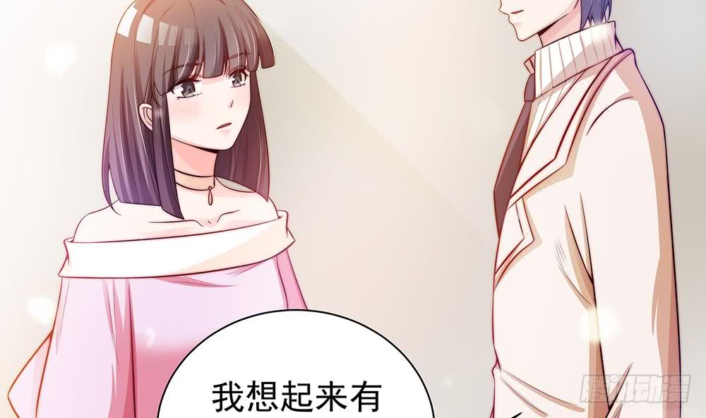 总裁老公爱不够韩漫全集-第80话 惊喜还是惊吓？无删减无遮挡章节图片 