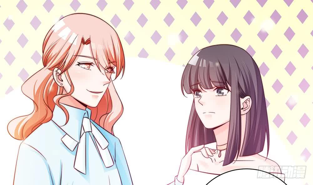 总裁老公爱不够韩漫全集-第80话 惊喜还是惊吓？无删减无遮挡章节图片 