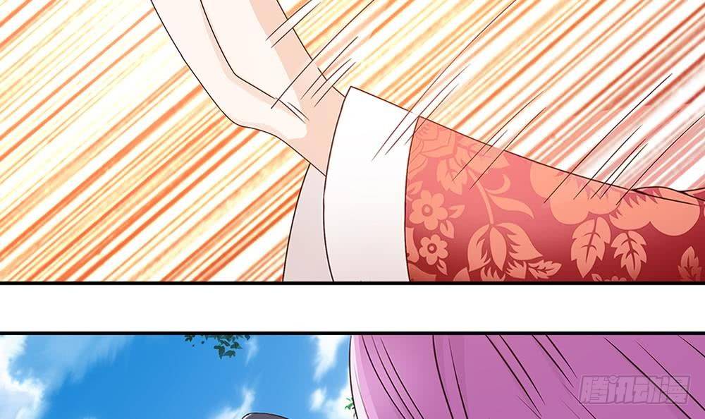 总裁老公爱不够韩漫全集-第8话 剧场霸凌无删减无遮挡章节图片 