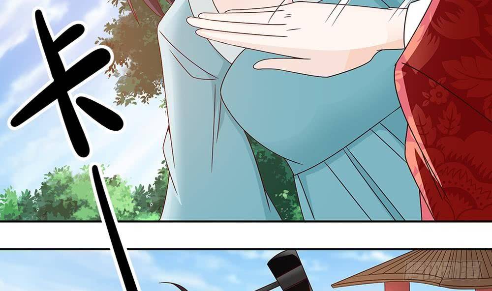 总裁老公爱不够韩漫全集-第8话 剧场霸凌无删减无遮挡章节图片 