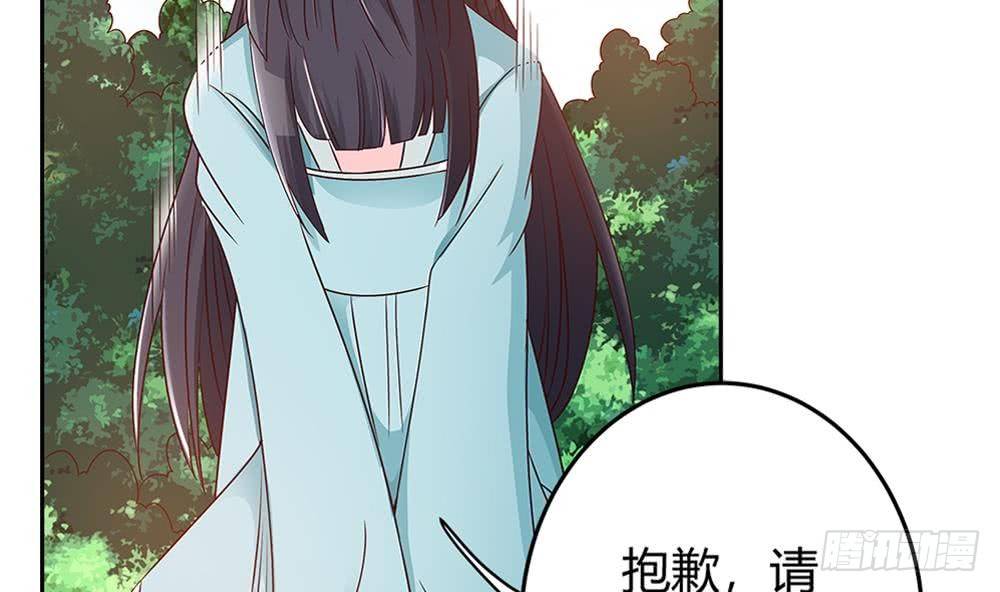 总裁老公爱不够韩漫全集-第8话 剧场霸凌无删减无遮挡章节图片 