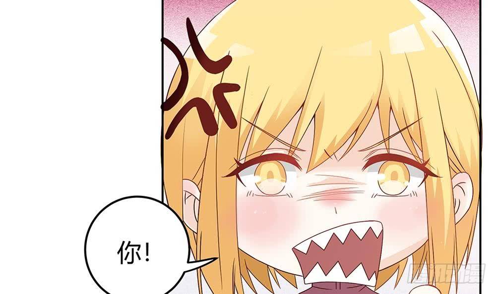 总裁老公爱不够韩漫全集-第8话 剧场霸凌无删减无遮挡章节图片 