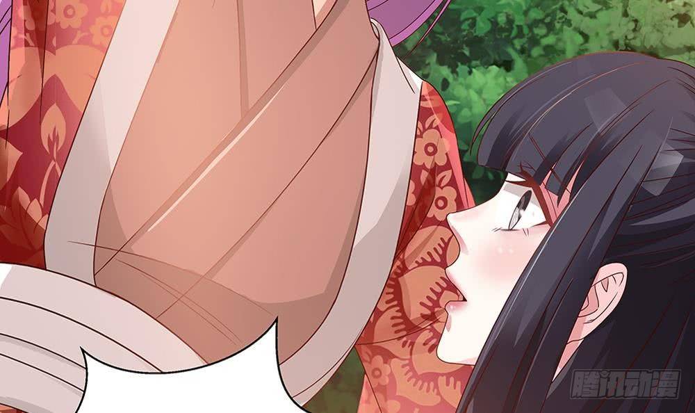 总裁老公爱不够韩漫全集-第8话 剧场霸凌无删减无遮挡章节图片 