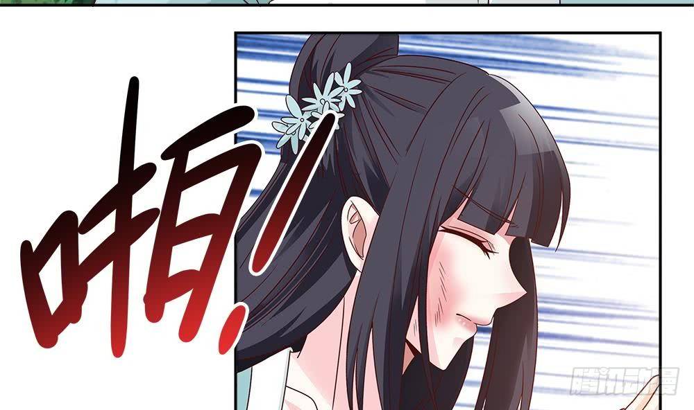 总裁老公爱不够韩漫全集-第8话 剧场霸凌无删减无遮挡章节图片 