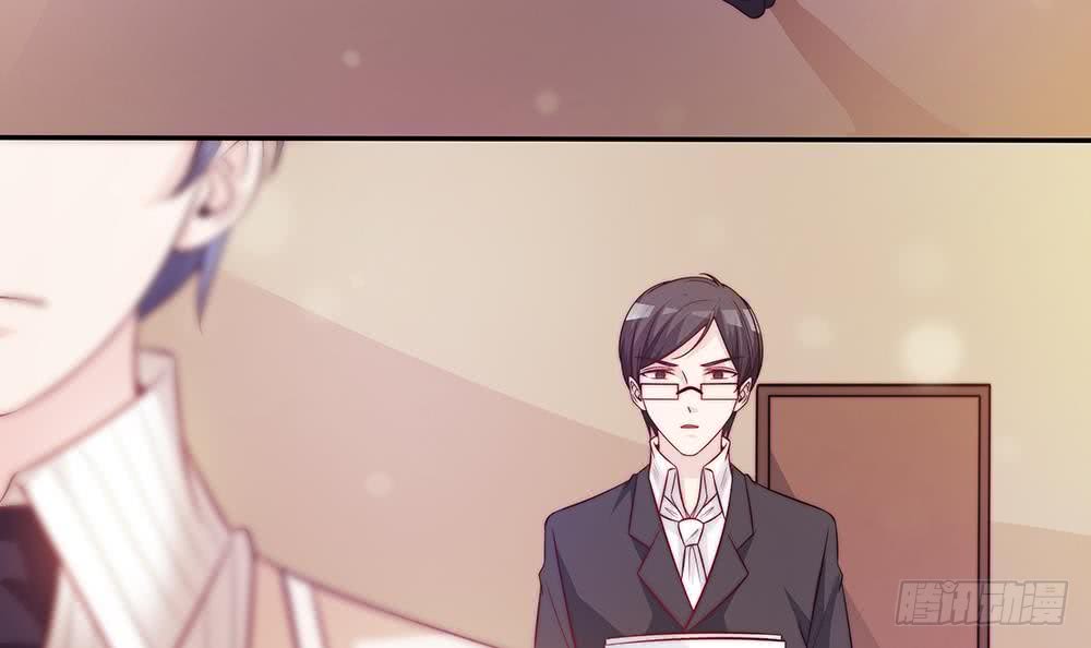 总裁老公爱不够韩漫全集-第81话 女人，很敏感的！无删减无遮挡章节图片 