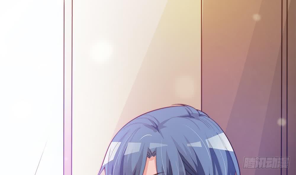 总裁老公爱不够韩漫全集-第81话 女人，很敏感的！无删减无遮挡章节图片 