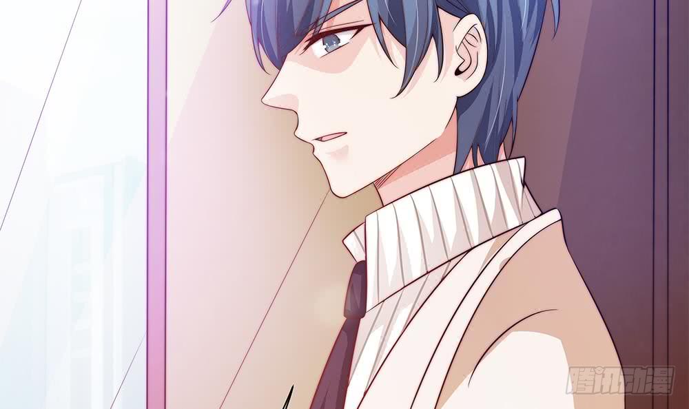 总裁老公爱不够韩漫全集-第81话 女人，很敏感的！无删减无遮挡章节图片 