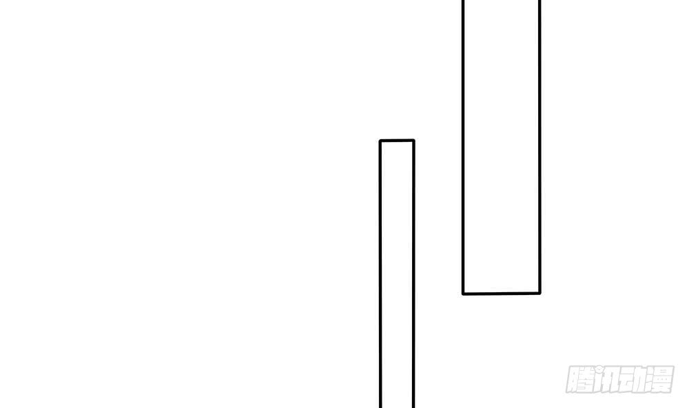 总裁老公爱不够韩漫全集-第81话 女人，很敏感的！无删减无遮挡章节图片 