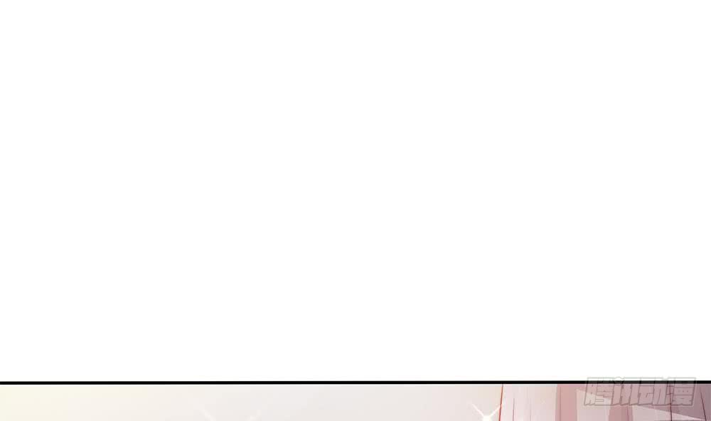 总裁老公爱不够韩漫全集-第81话 女人，很敏感的！无删减无遮挡章节图片 