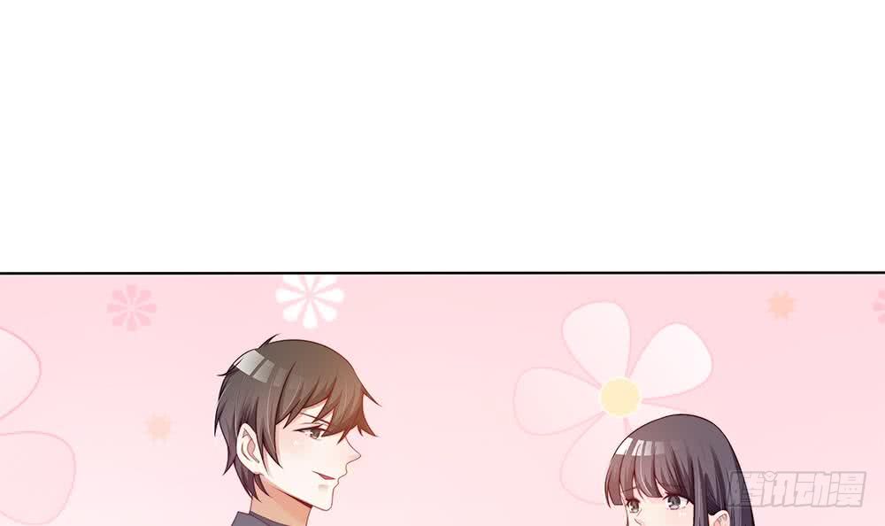 总裁老公爱不够韩漫全集-第81话 女人，很敏感的！无删减无遮挡章节图片 