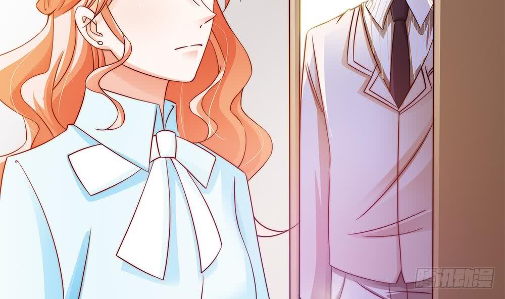 总裁老公爱不够韩漫全集-第81话 女人，很敏感的！无删减无遮挡章节图片 