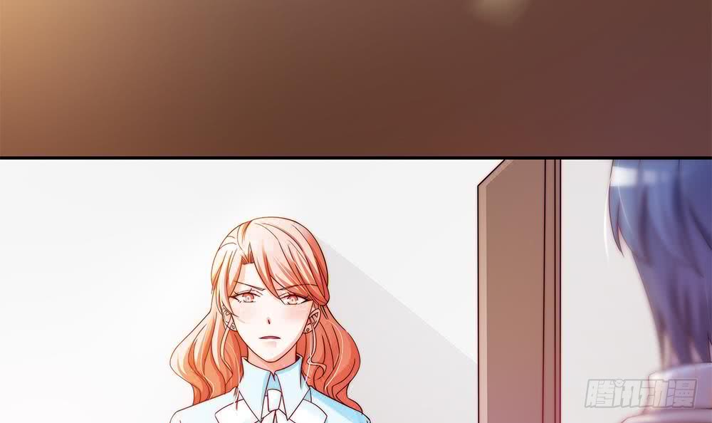 总裁老公爱不够韩漫全集-第81话 女人，很敏感的！无删减无遮挡章节图片 