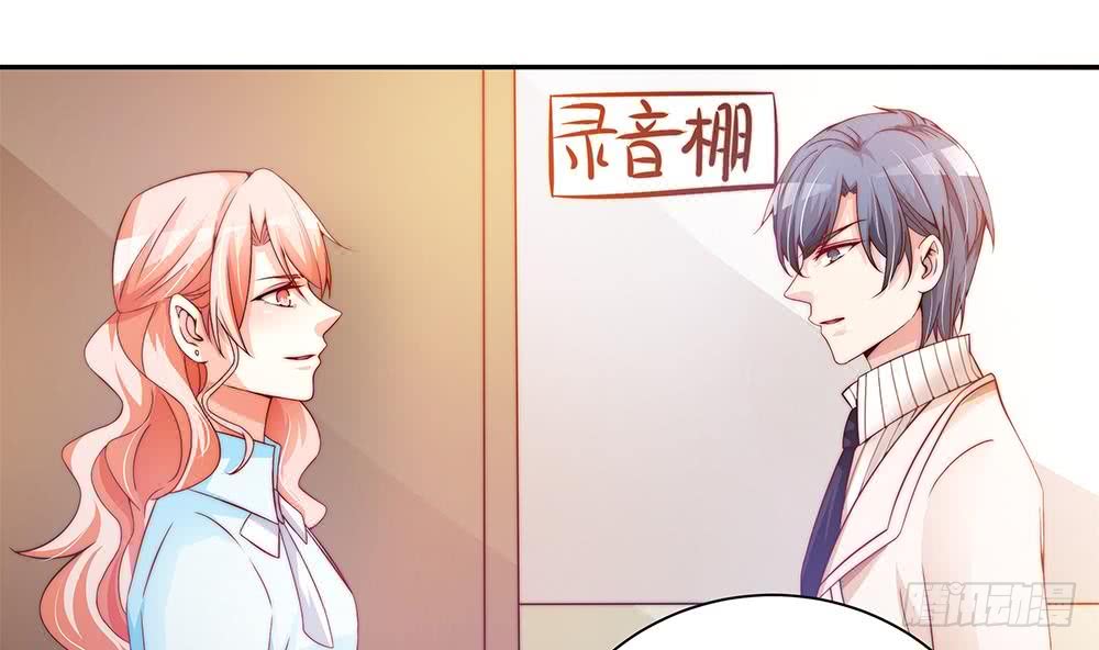 总裁老公爱不够韩漫全集-第81话 女人，很敏感的！无删减无遮挡章节图片 