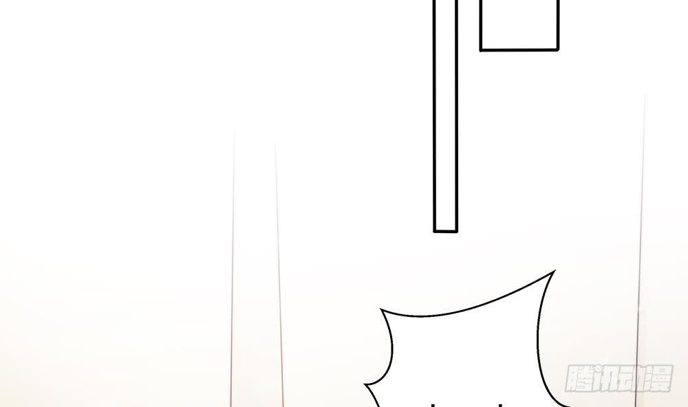 总裁老公爱不够韩漫全集-第81话 女人，很敏感的！无删减无遮挡章节图片 