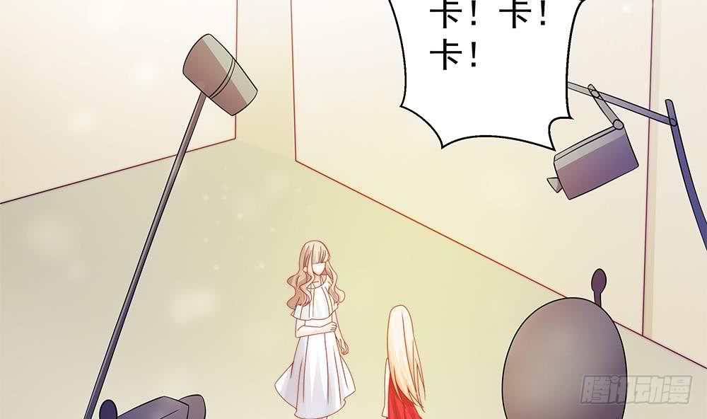 总裁老公爱不够韩漫全集-第81话 女人，很敏感的！无删减无遮挡章节图片 