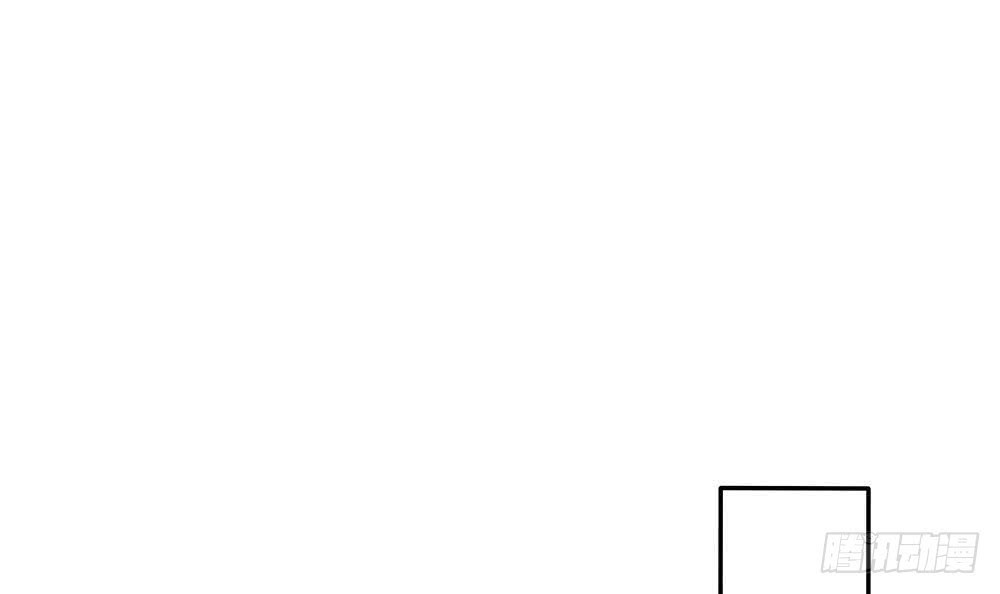 总裁老公爱不够韩漫全集-第81话 女人，很敏感的！无删减无遮挡章节图片 