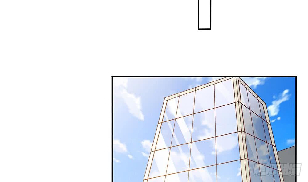 总裁老公爱不够韩漫全集-第81话 女人，很敏感的！无删减无遮挡章节图片 