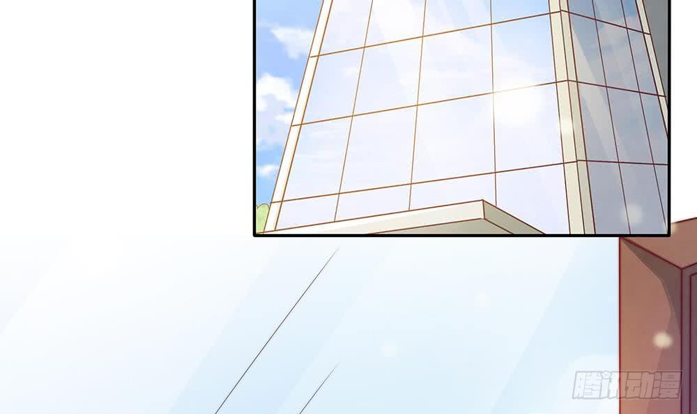 总裁老公爱不够韩漫全集-第81话 女人，很敏感的！无删减无遮挡章节图片 