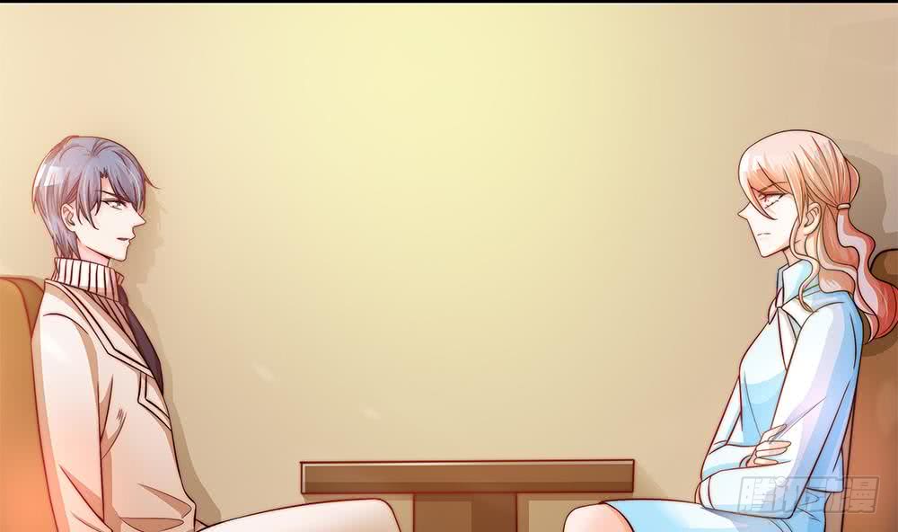 总裁老公爱不够韩漫全集-第82话 怀疑的种子无删减无遮挡章节图片 