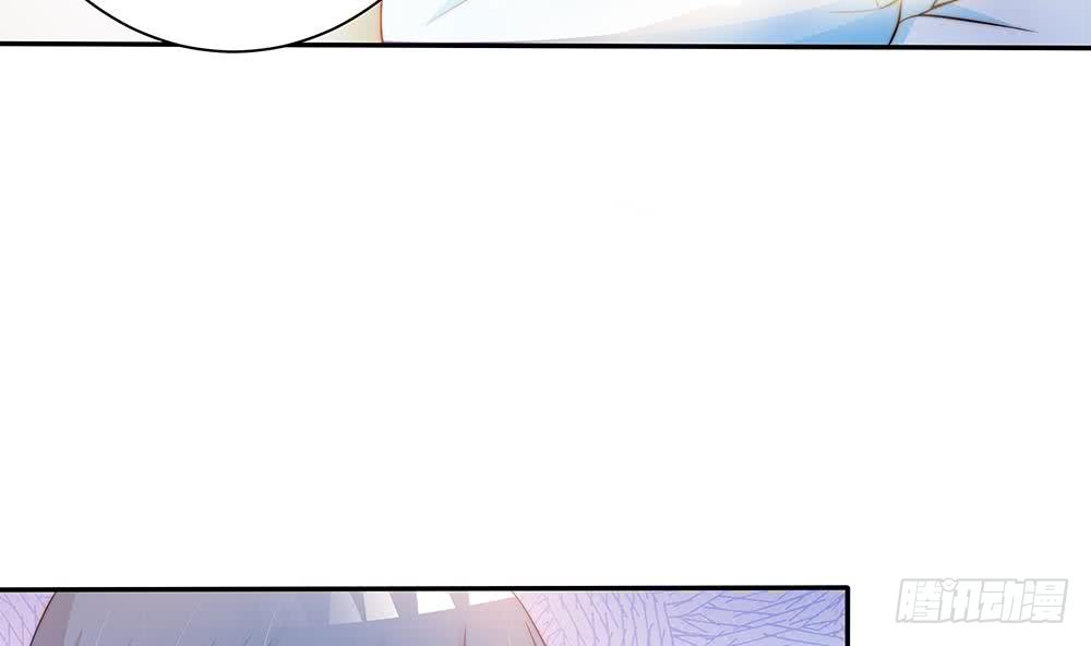 总裁老公爱不够韩漫全集-第82话 怀疑的种子无删减无遮挡章节图片 