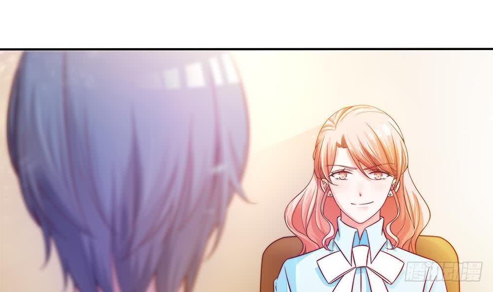 总裁老公爱不够韩漫全集-第82话 怀疑的种子无删减无遮挡章节图片 