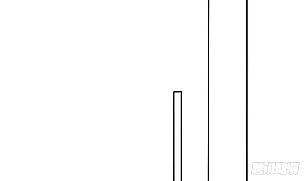 总裁老公爱不够韩漫全集-第82话 怀疑的种子无删减无遮挡章节图片 