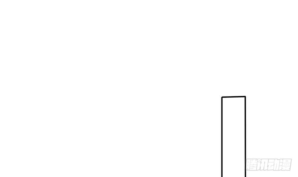 总裁老公爱不够韩漫全集-第82话 怀疑的种子无删减无遮挡章节图片 