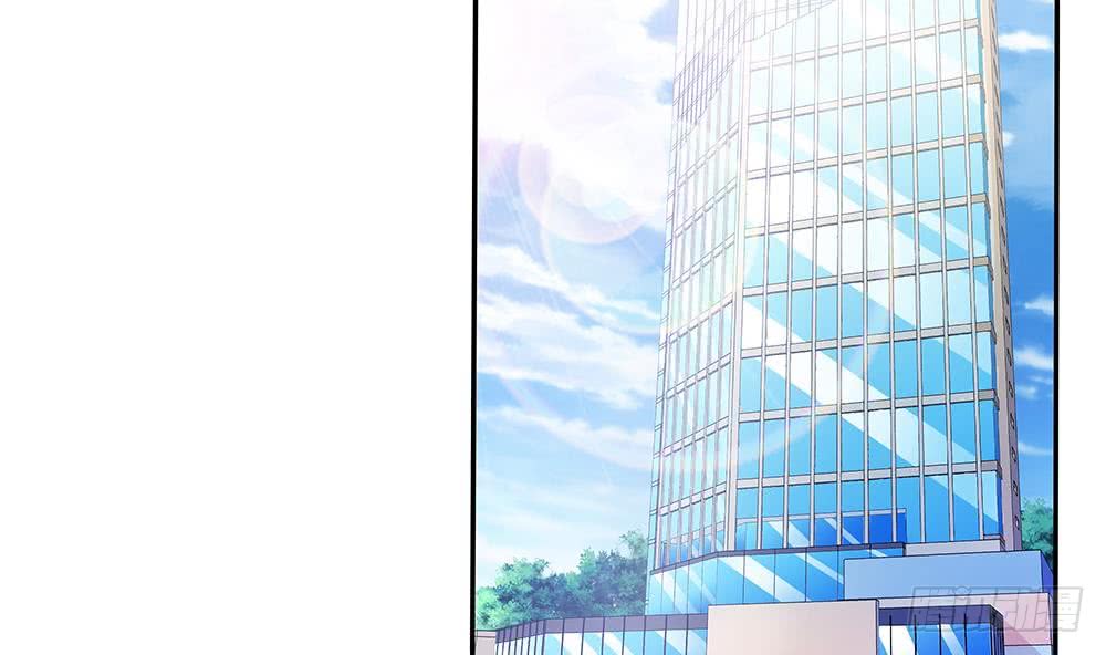总裁老公爱不够韩漫全集-第83话 敢动我的人试试！无删减无遮挡章节图片 