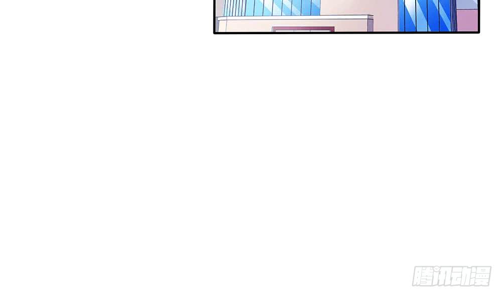 总裁老公爱不够韩漫全集-第83话 敢动我的人试试！无删减无遮挡章节图片 