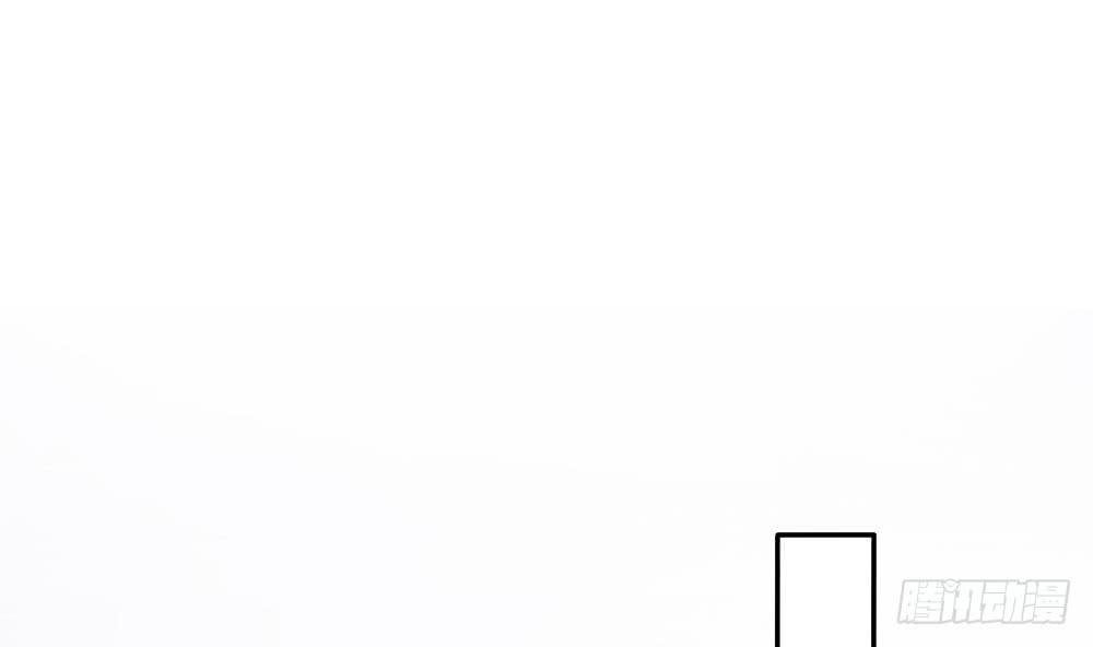 总裁老公爱不够韩漫全集-第83话 敢动我的人试试！无删减无遮挡章节图片 