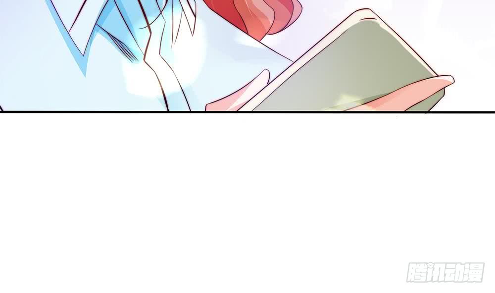 总裁老公爱不够韩漫全集-第83话 敢动我的人试试！无删减无遮挡章节图片 