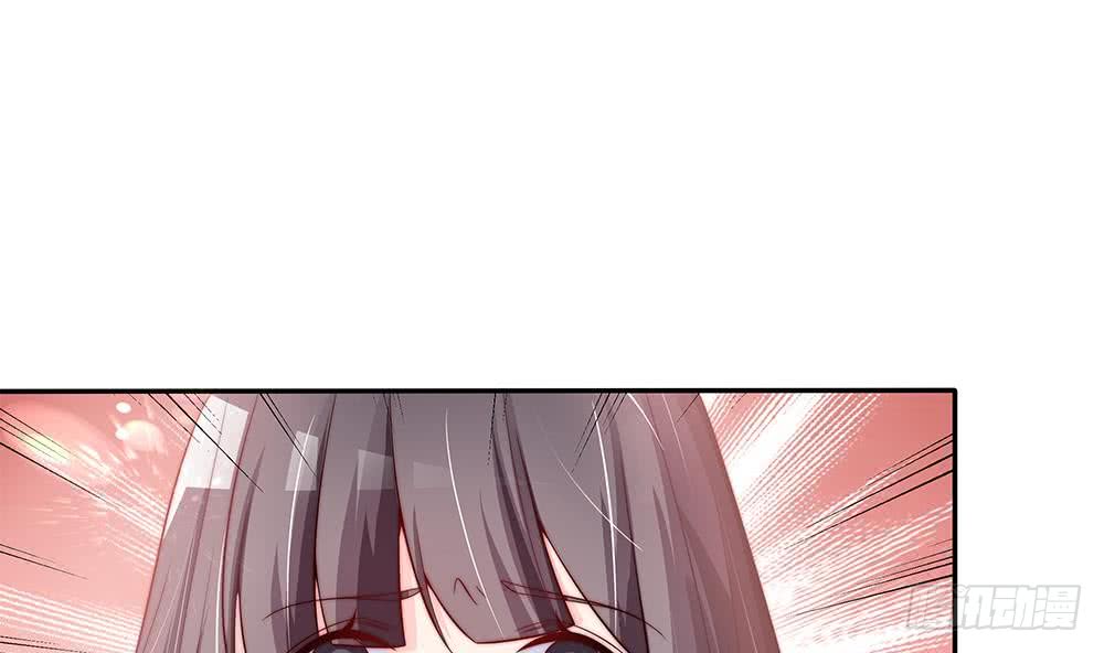 总裁老公爱不够韩漫全集-第83话 敢动我的人试试！无删减无遮挡章节图片 