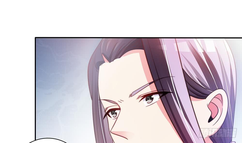 总裁老公爱不够韩漫全集-第83话 敢动我的人试试！无删减无遮挡章节图片 