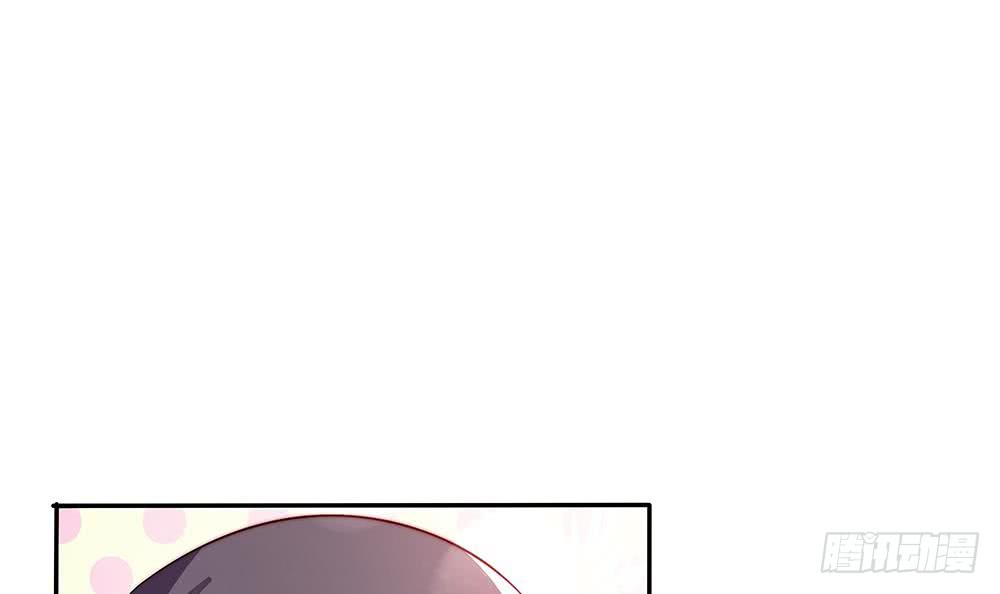 总裁老公爱不够韩漫全集-第83话 敢动我的人试试！无删减无遮挡章节图片 