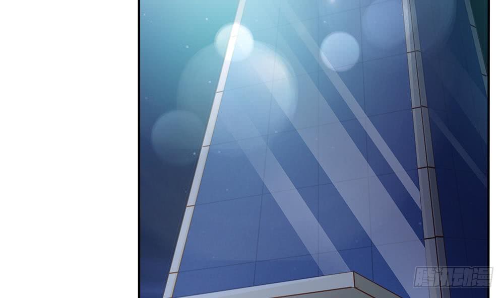 总裁老公爱不够韩漫全集-第84话 你是我的软肋无删减无遮挡章节图片 