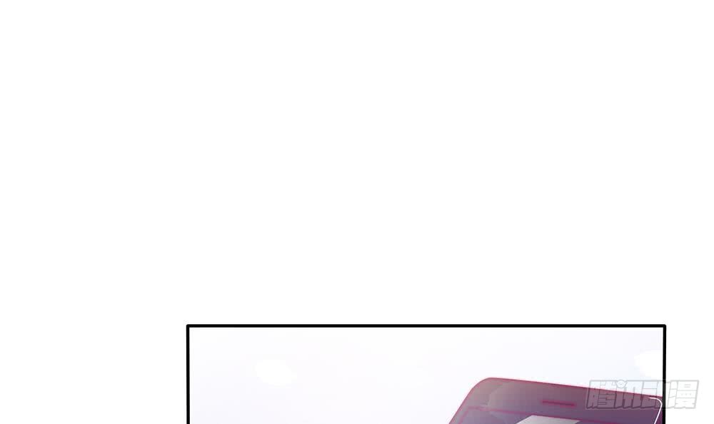 总裁老公爱不够韩漫全集-第84话 你是我的软肋无删减无遮挡章节图片 