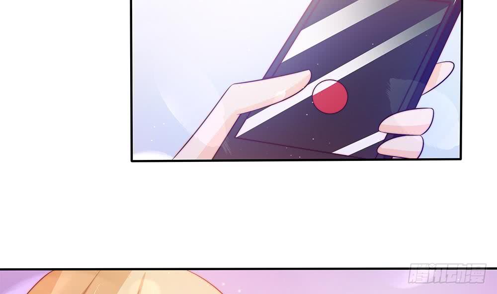 总裁老公爱不够韩漫全集-第84话 你是我的软肋无删减无遮挡章节图片 
