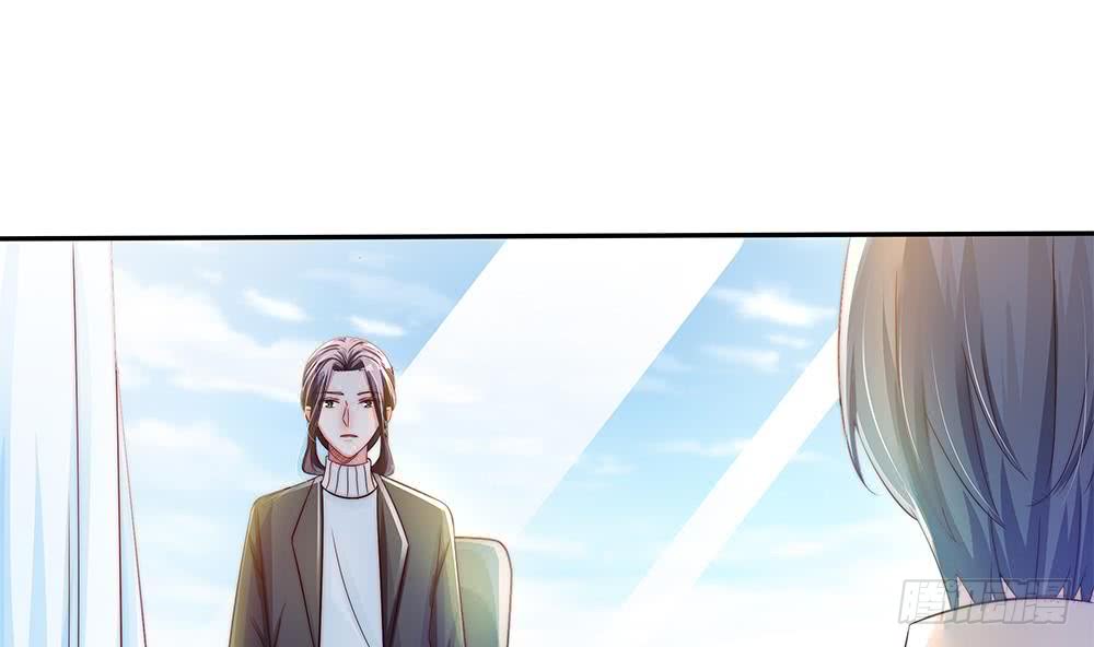 总裁老公爱不够韩漫全集-第84话 你是我的软肋无删减无遮挡章节图片 