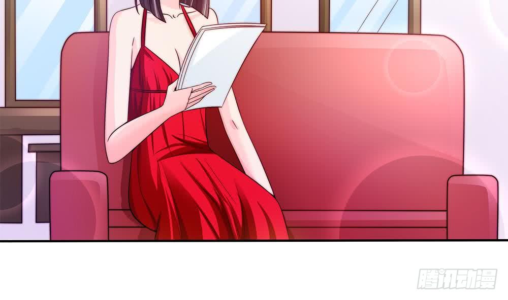 总裁老公爱不够韩漫全集-第85话 不小心的“吻”无删减无遮挡章节图片 