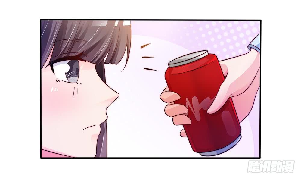 总裁老公爱不够韩漫全集-第85话 不小心的“吻”无删减无遮挡章节图片 