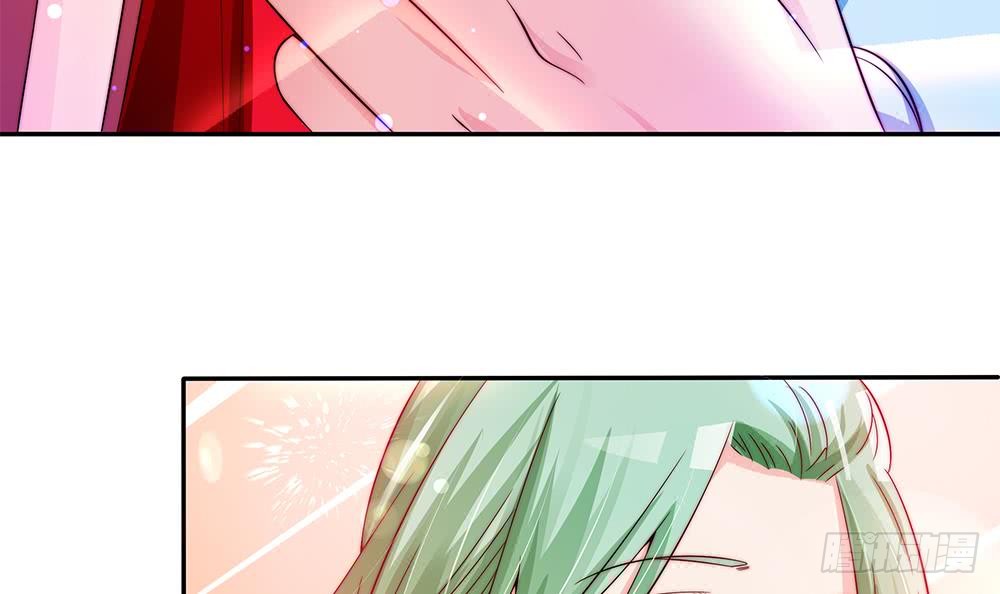 总裁老公爱不够韩漫全集-第85话 不小心的“吻”无删减无遮挡章节图片 