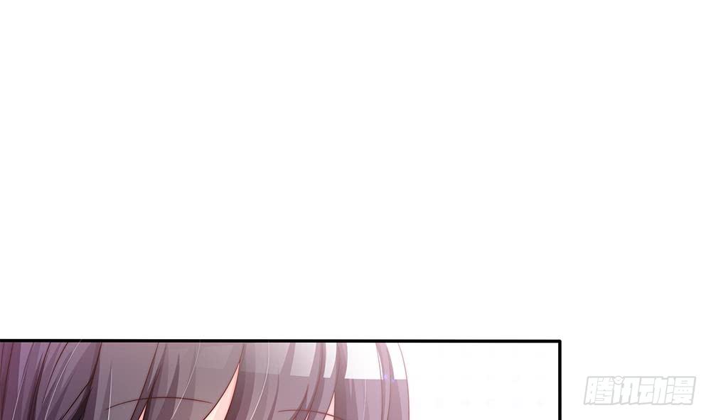总裁老公爱不够韩漫全集-第85话 不小心的“吻”无删减无遮挡章节图片 
