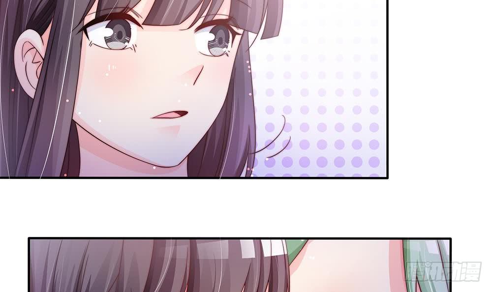 总裁老公爱不够韩漫全集-第85话 不小心的“吻”无删减无遮挡章节图片 