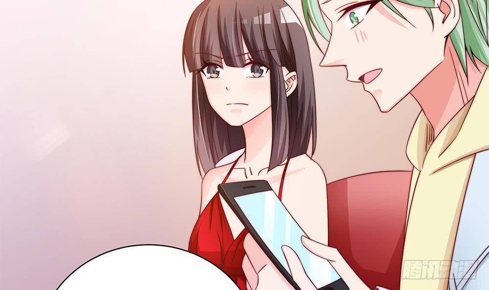 总裁老公爱不够韩漫全集-第85话 不小心的“吻”无删减无遮挡章节图片 