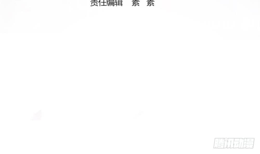 总裁老公爱不够韩漫全集-第85话 不小心的“吻”无删减无遮挡章节图片 