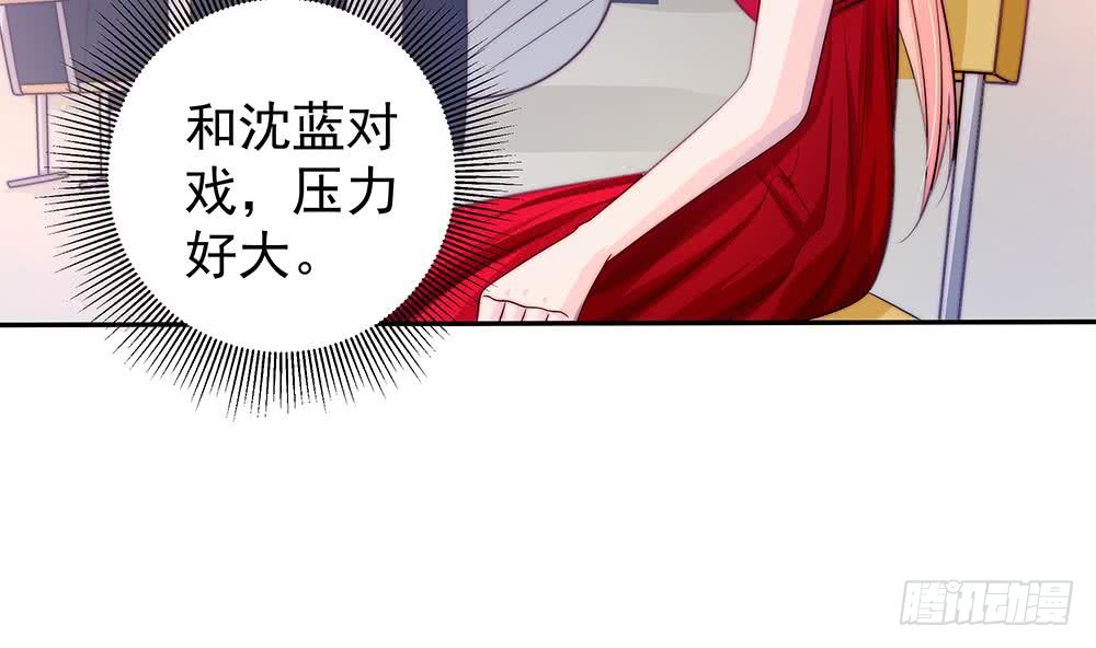 总裁老公爱不够韩漫全集-第86话 大型“捉奸”现场无删减无遮挡章节图片 